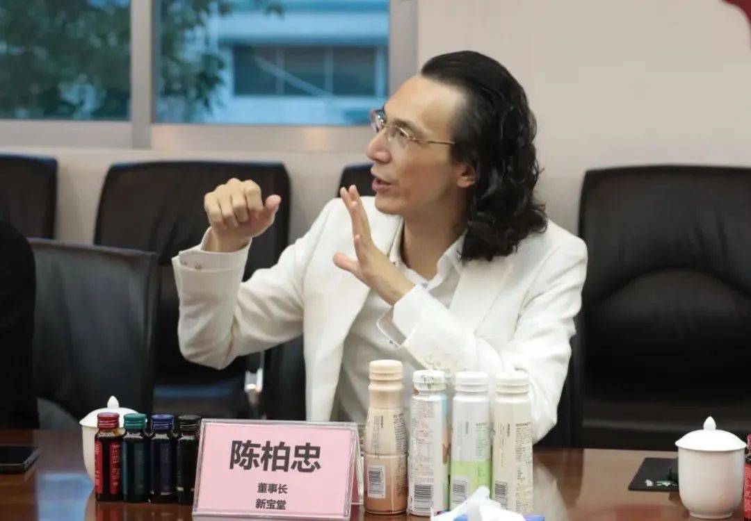 精锐纵横营销顾问与百年品牌新宝堂开启新的历史性合作_团队_陈皮