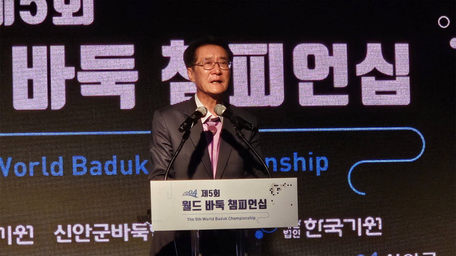 九段vs江维杰九段范廷钰九段vs韩一洲八段李轩豪九段vs王星昊九段12