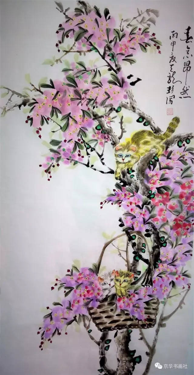 国家一级美术师葛龙珍