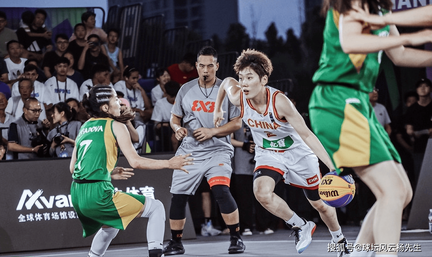 好样的!中国三人篮球u23女队首日拿下冠军