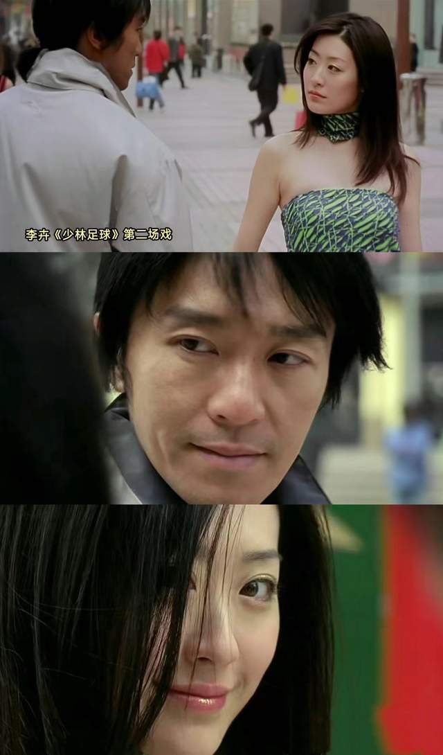 说起李卉的名字大家应该都不知道是谁,但是说起周星驰电影《少林足球