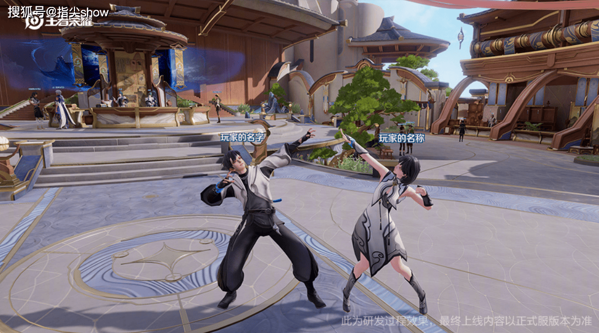 属于王者的"社区"来了,体验服稷下学院上线,更牛的社交系统