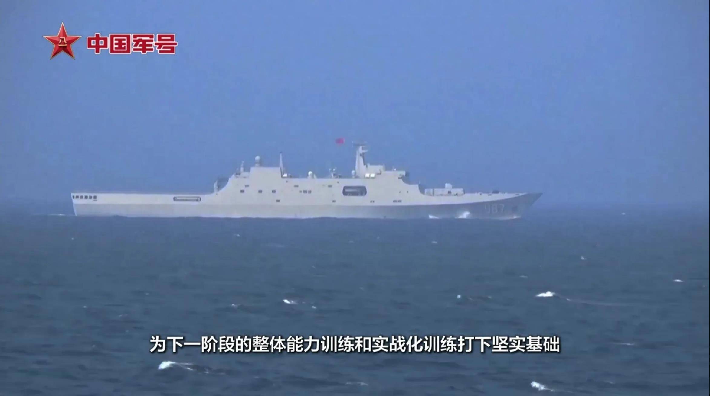 解放军两栖舰仙宾礁大演习:野马气垫船海上突击_南海诸岛_菲律宾_海军