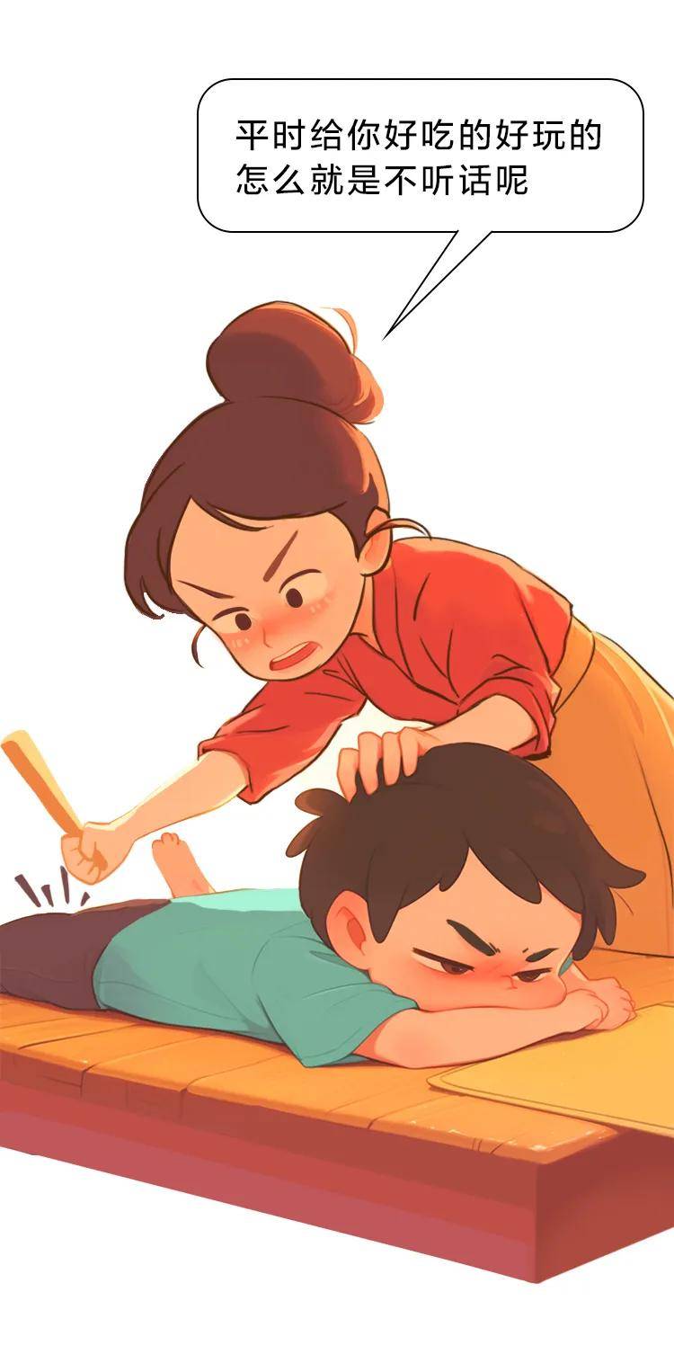 台湾省公务员工资与福利待遇!