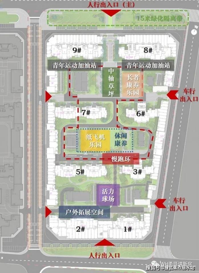 东湖one》——售楼处电话丨24小时电话丨售楼处地址丨东湖one最新价格
