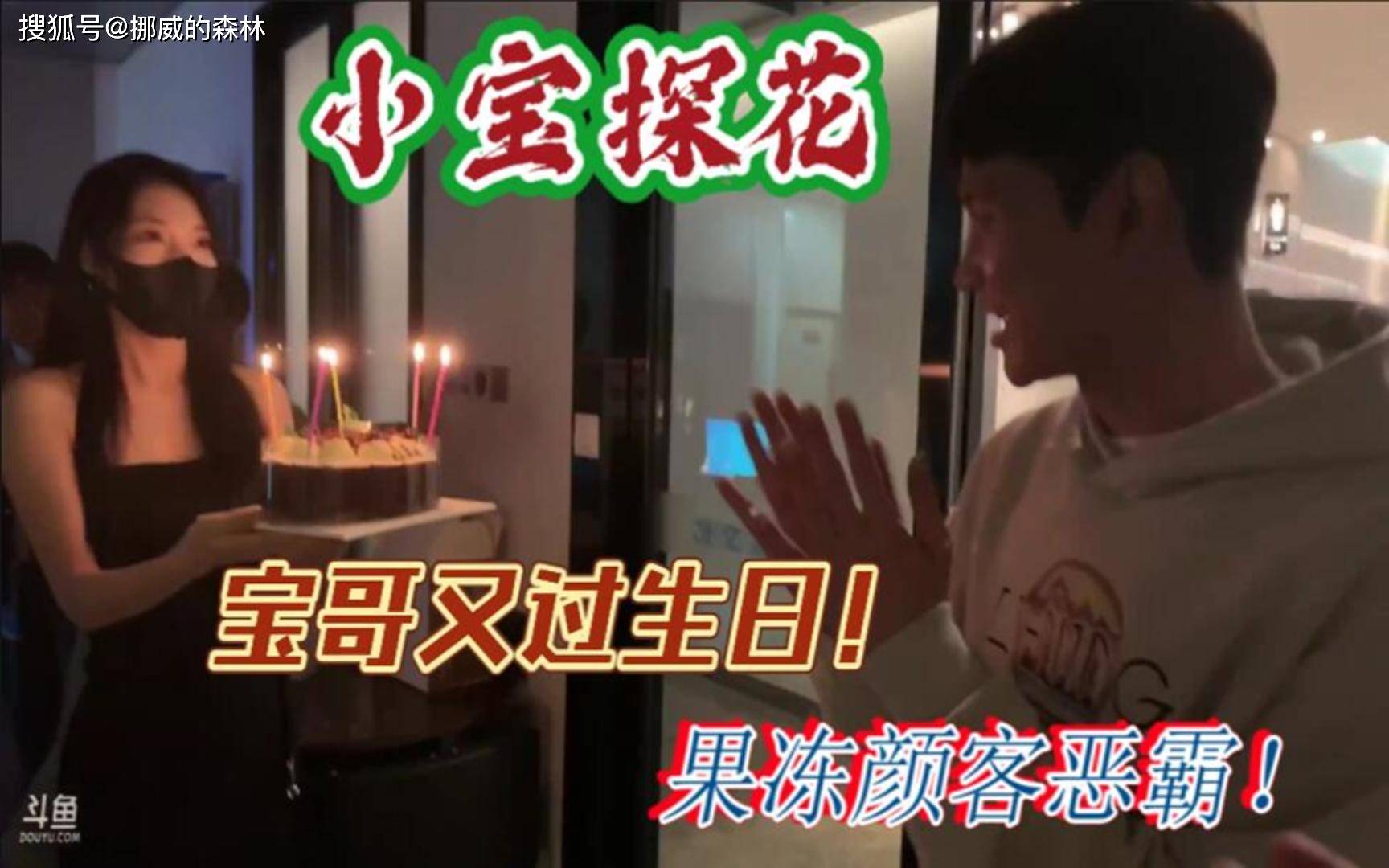 视频的最后女子拿起手机表示要拆开检查,视频戛然而止,接下来发生的