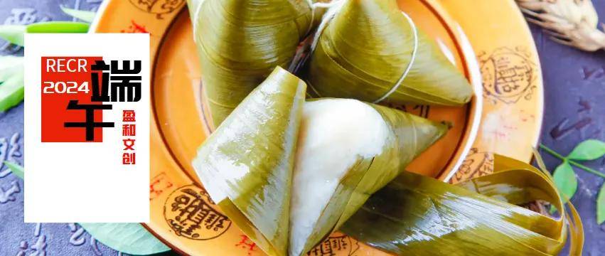大厂们都玩了哪些花样!