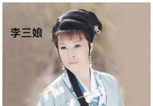 在很多版本的故事中,李三娘是员外的女儿.