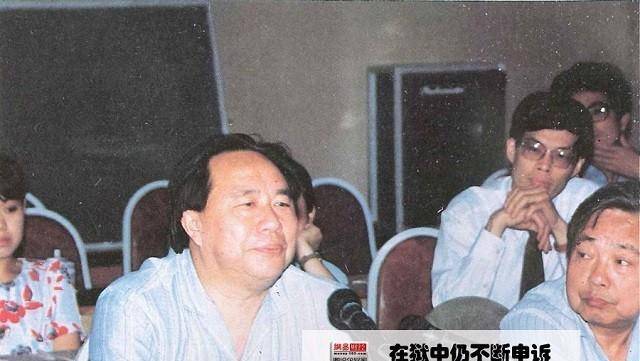 1999年"首富"牟其中入狱,妻子坚决离婚,小姨子却自愿陪伴至今