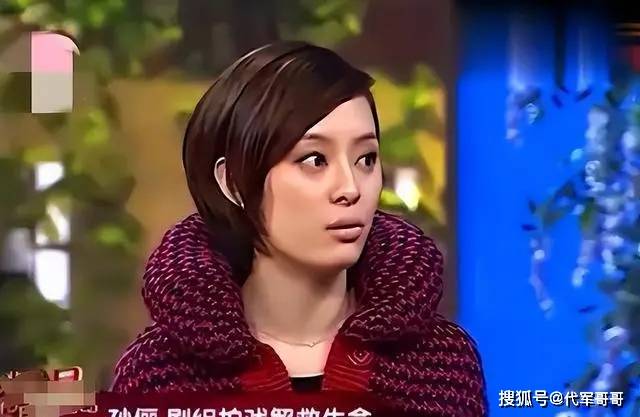 这一次,42岁的孙俪,已经走上了另一条人生大道