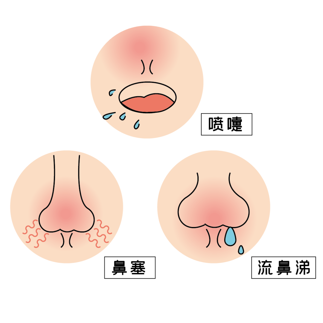 鼻子为何老是堵?原因和应对方法看过来