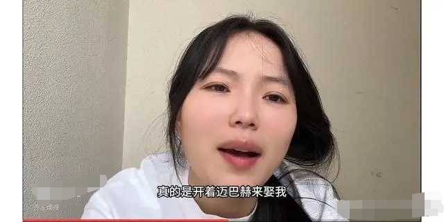 38岁剩女:我降低要求了,我硕士,他是高中毕业就行_小丽_学历_人生