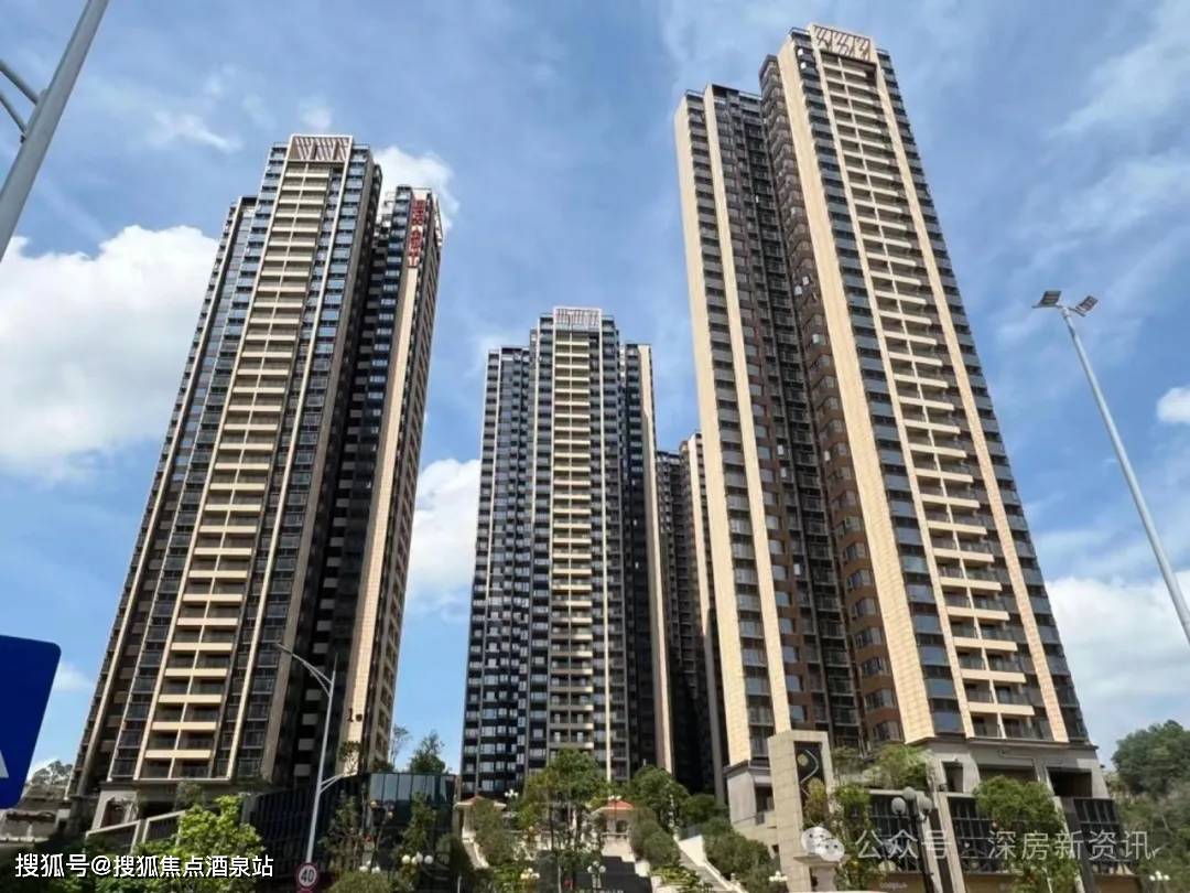 深圳信义金御半山5期售楼处电话 →售楼中心→楼盘详情 →24小时热线