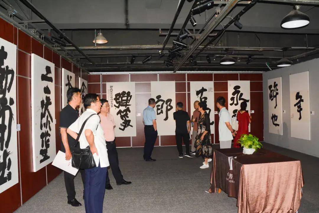 情性墨韵 丰墨堂 第二届书法作品展武汉展出
