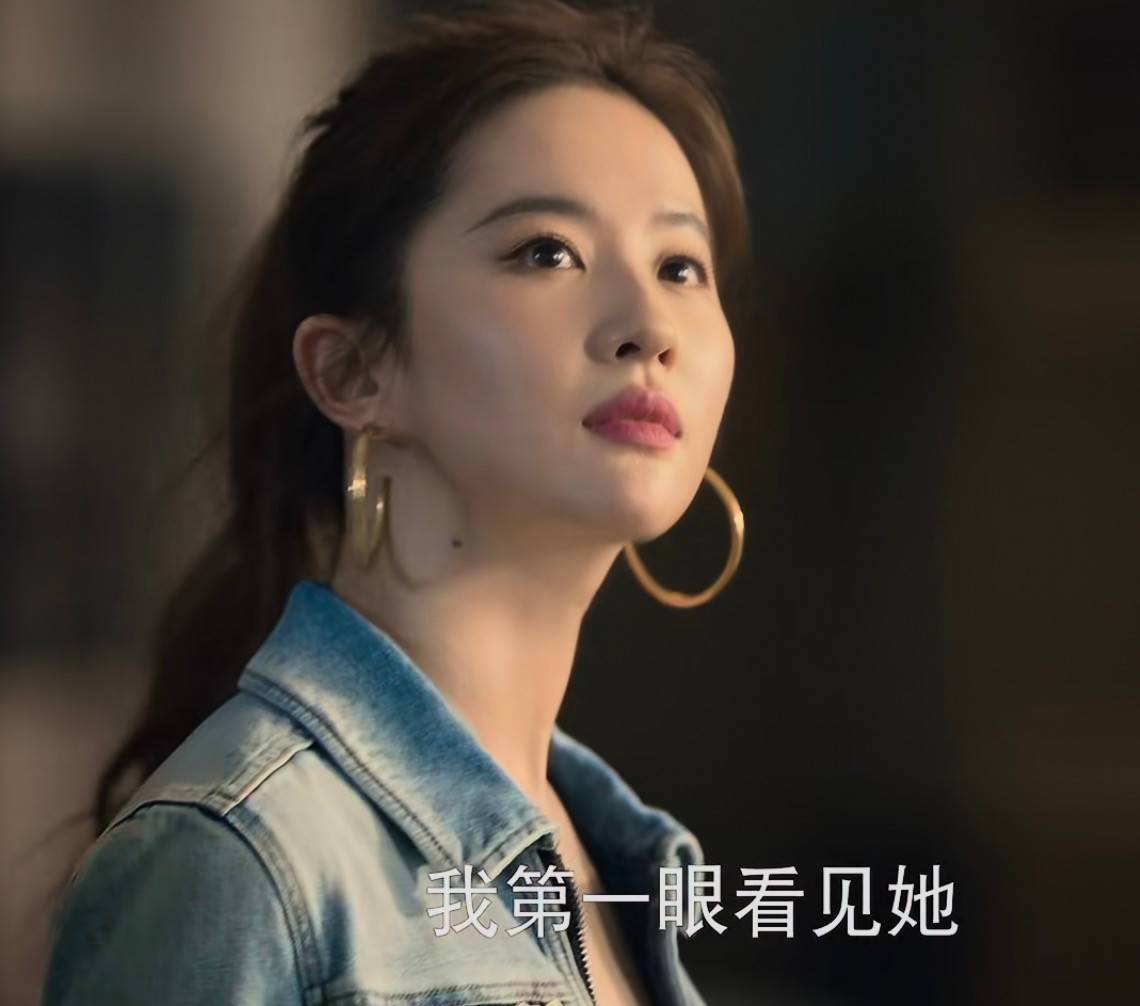 《玫瑰的故事》黄亦玫原型有多美？看她年轻时的美照，刘亦菲只能靠边站-亦舒玫瑰的故事原型