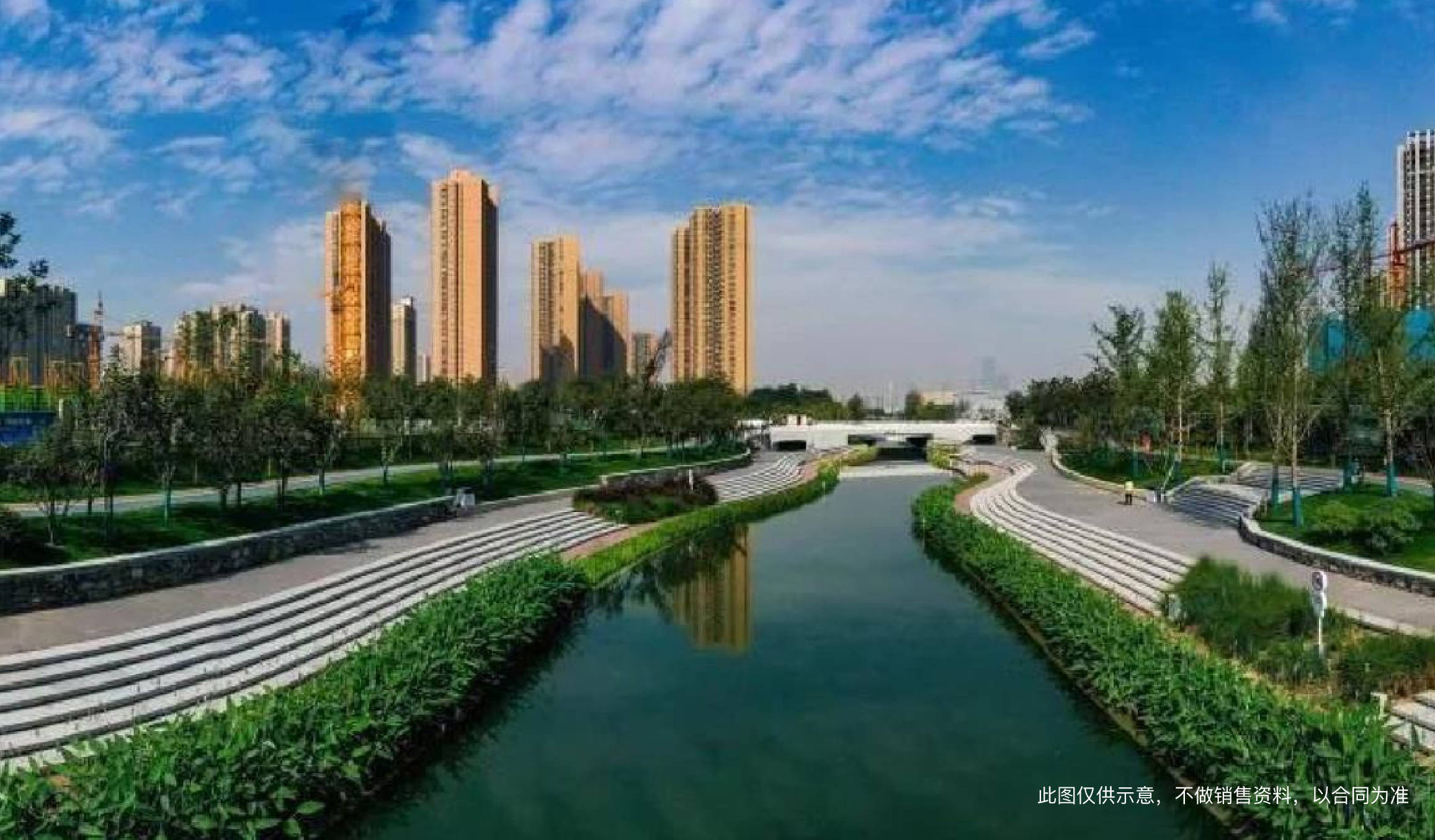 樊川公园最新消息图片