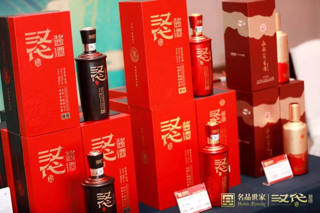 酒中人生:品味不同酒液,领略百态人生