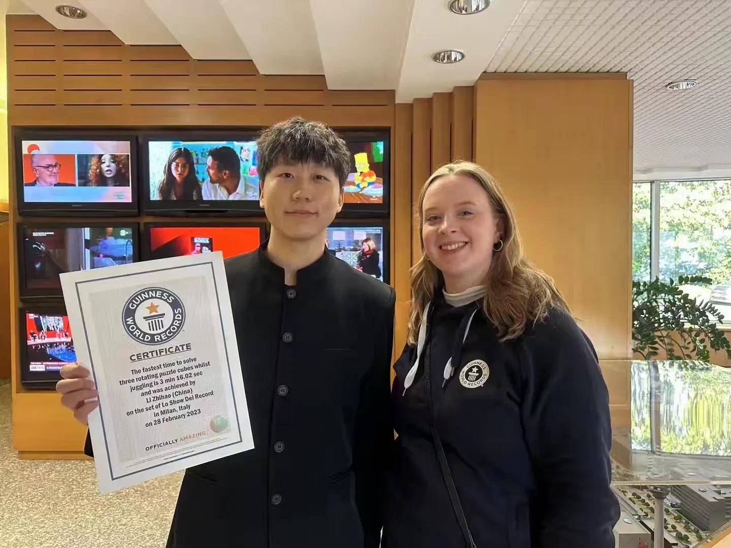 以魔会友 传奇再现 —— 八项吉尼斯世界纪录获得者李志淏现身郑东