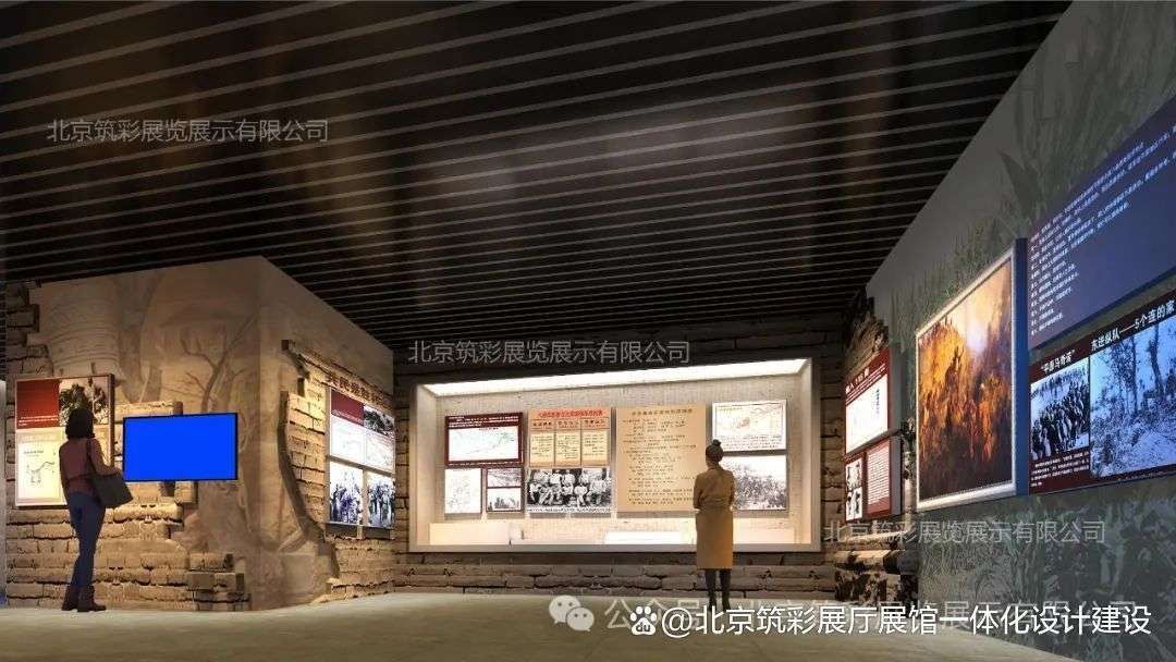 建设军史馆的整体规划思路