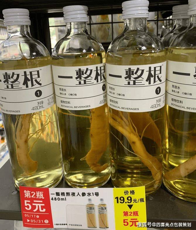 关于品牌名称,产品名称,品类名称,生产标准中品类名称应用探讨