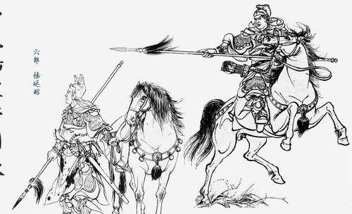 中国历史上最著名的五大武将世家,宋朝独占三席,杨家将真实存在