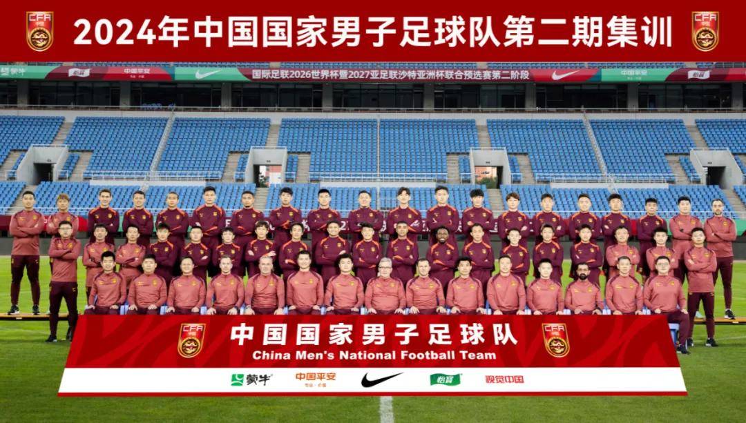 中国队意外躺平晋级2026年美加墨世界杯亚洲区预选赛