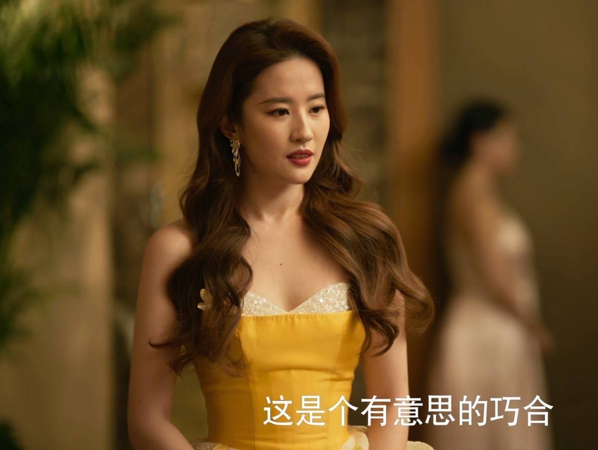 《玫瑰的故事》黄亦玫原型有多美？看她年轻时的美照，刘亦菲只能靠边站-亦舒玫瑰的故事原型
