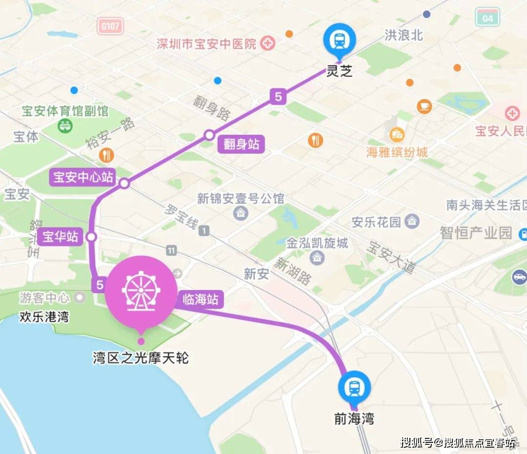 万科大都会(深圳万科大都会)首页网站丨万科大都会楼