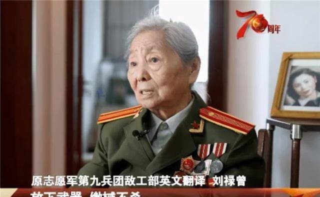 了一定的作用,美军部队中有了明显厌战情绪,这令志愿军的进攻屡屡取胜