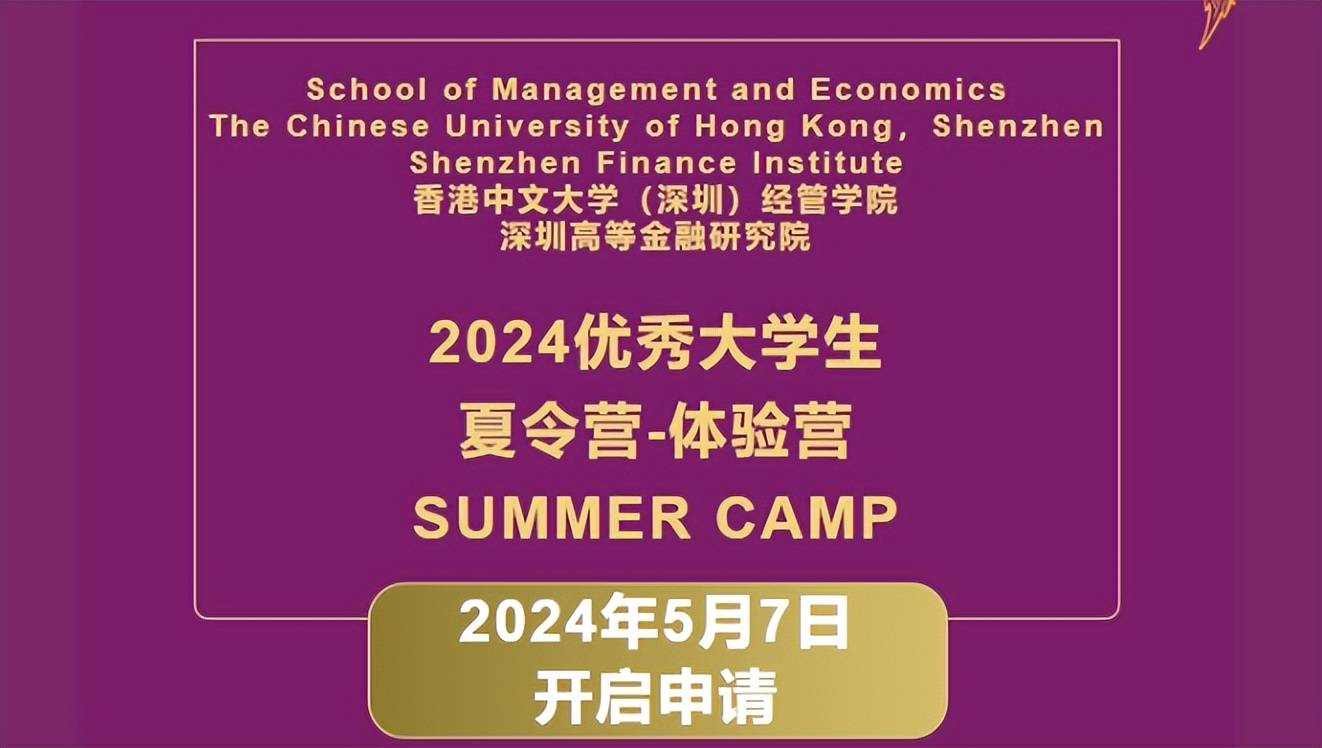 500分的好大学_大学录取500分的好大学_500分左右能上什么好的大学