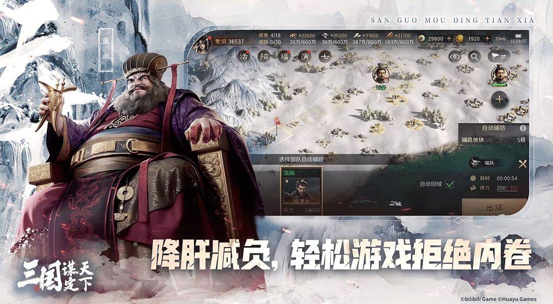 2024年了，是不是除了不该玩者在格斗游戏里下班的FPS？(图8)