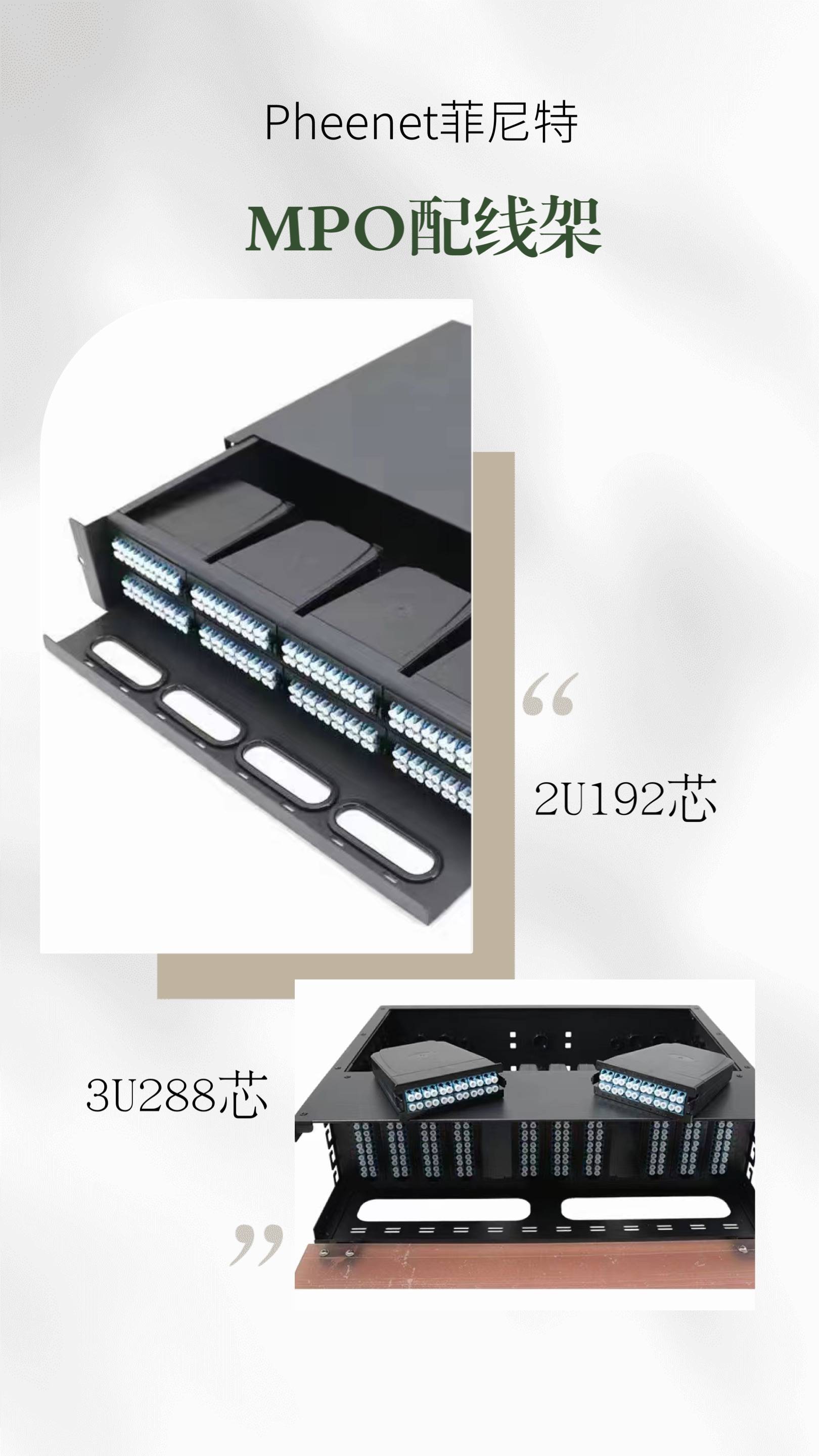 机房布线施工标准图片