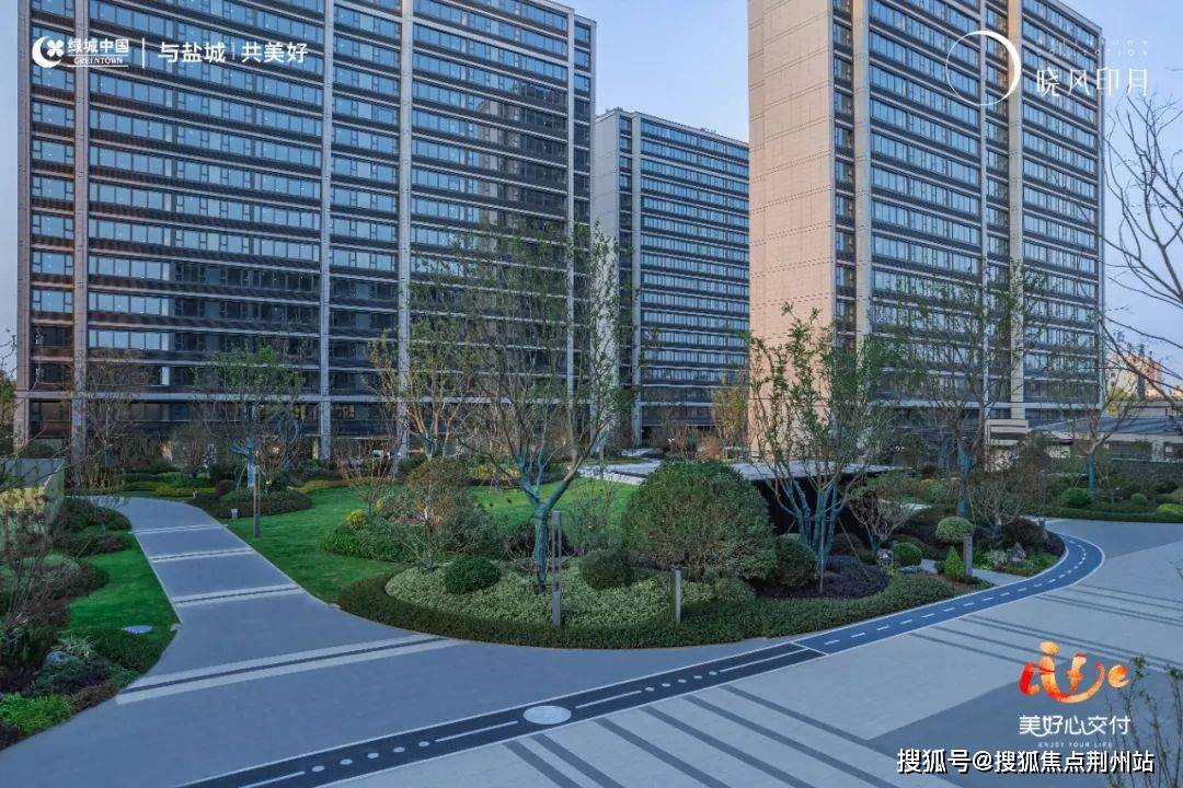 盐城绿城晓风印月售楼处电话|营销中心地址|开盘|价格|楼盘详情|24h