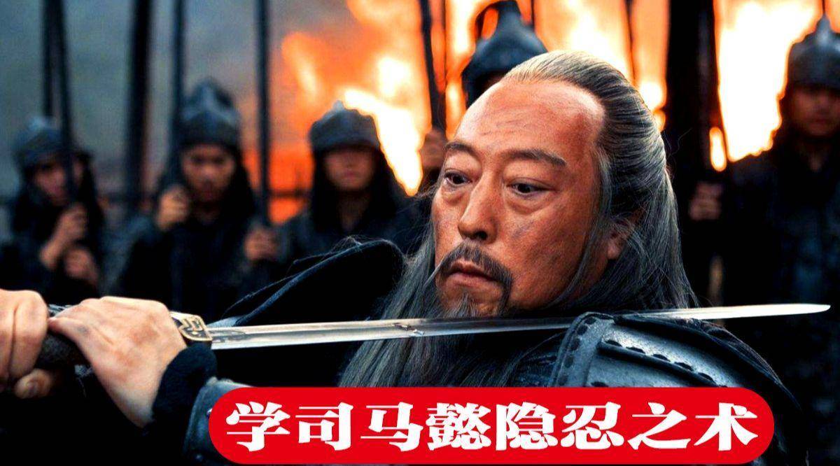 公开杀害皇帝,有何严重后果?司马昭后代都深以为耻,且深受其害