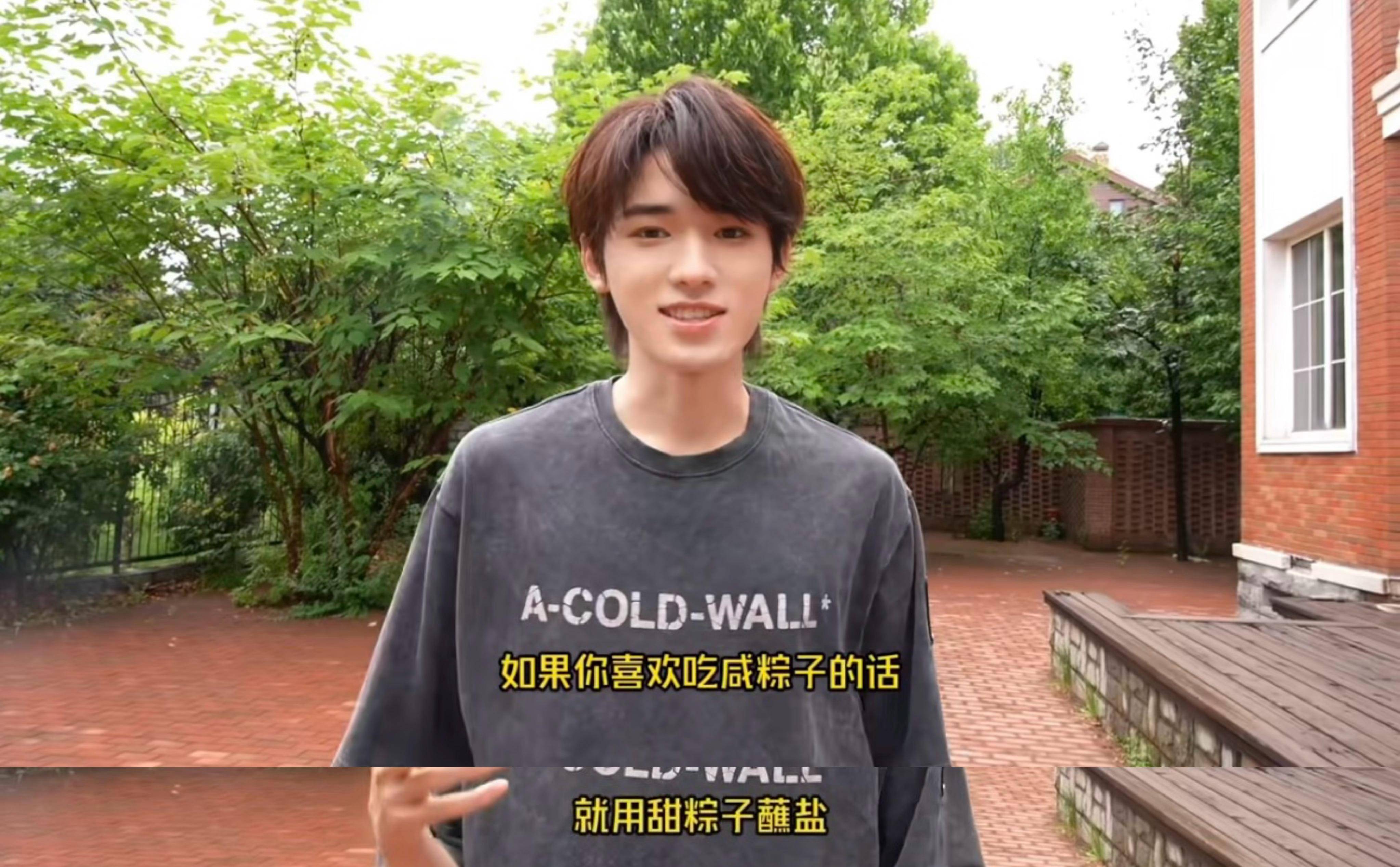 宋亚轩与刘耀文的甜蜜日常:逛街,吃饭与音乐之旅