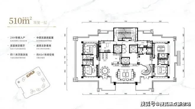 深圳龙华金茂府售楼处电话→售楼中心首页网站→百科楼盘详情→24小时