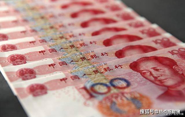 人民币汇率贬值!6月13日,a股市场即将迎来"变盘"行情?