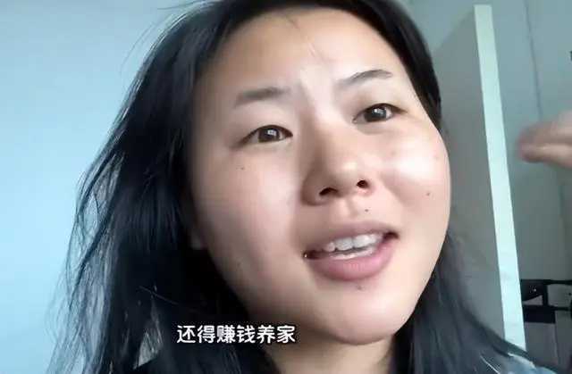 江西36岁大龄剩女:彩礼88万!孩子我生的,孩子必须跟我姓