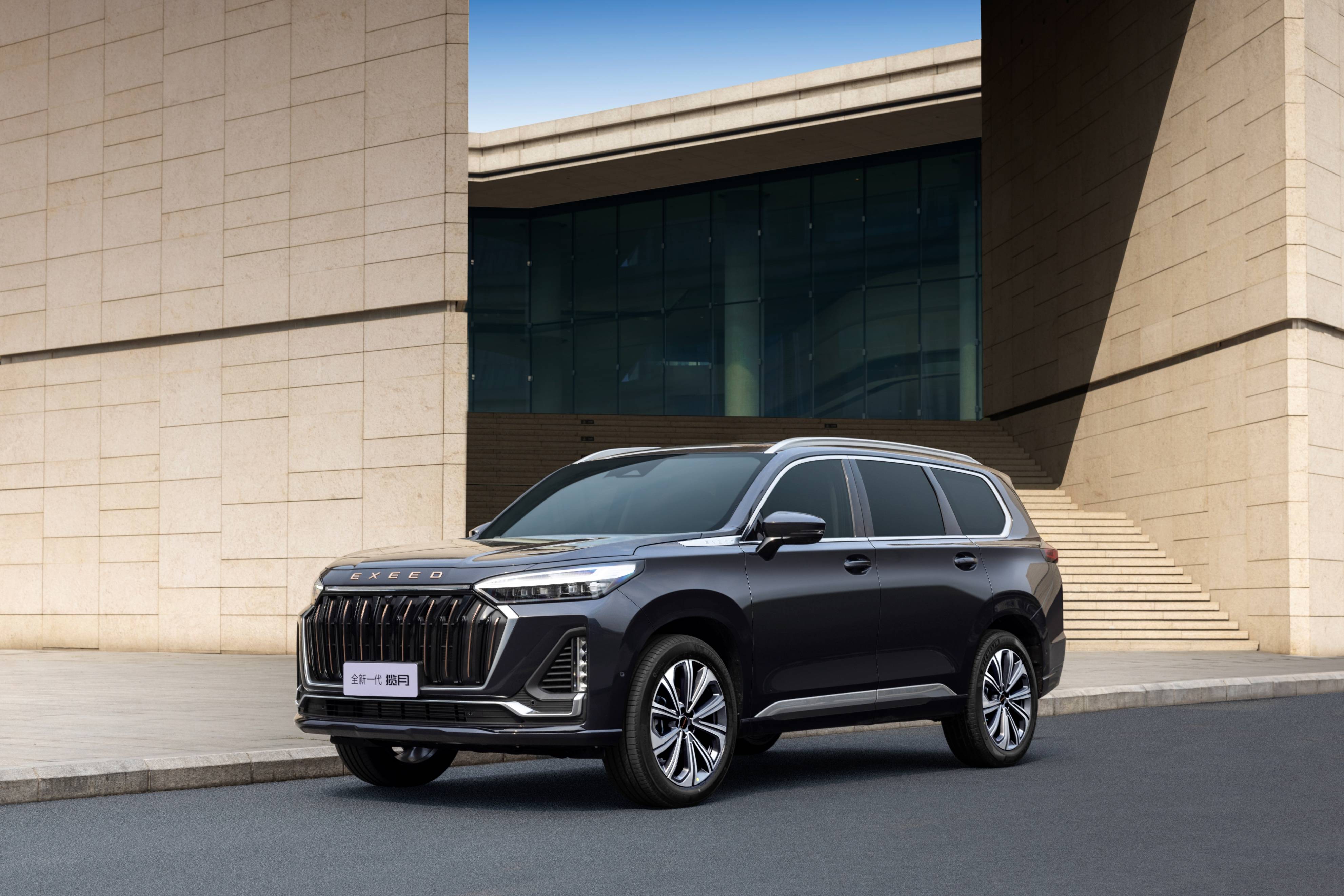 父亲节不搞花活,一辆星途揽月就能让他心花怒放