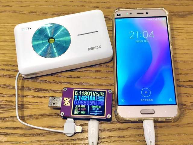 颜值别致又全能实用的充电宝,西圣PB无线充电宝上手体验