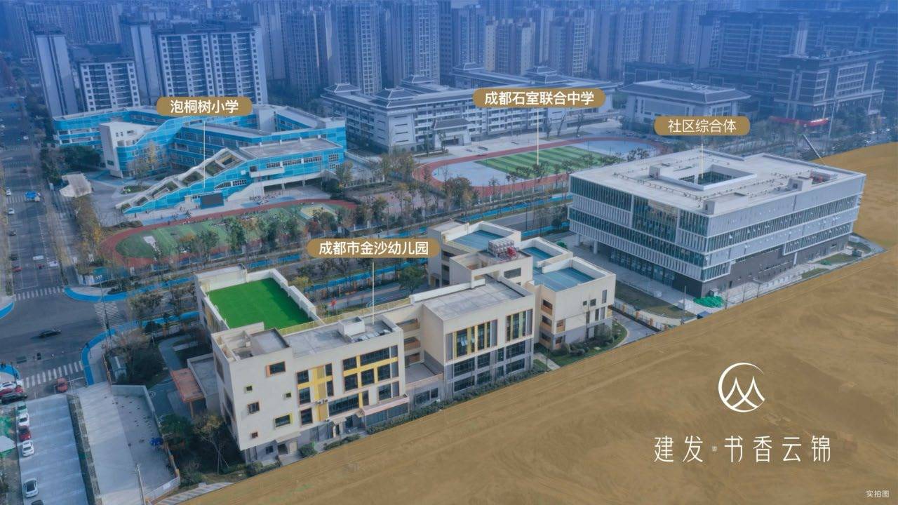 67"东方守艺人":让国企品牌熠熠生辉