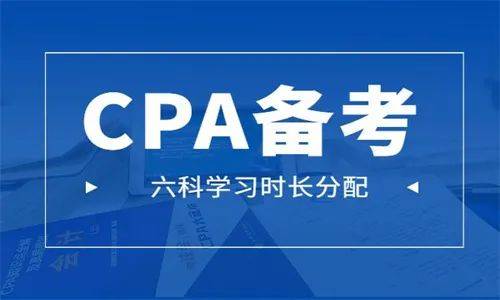 会计师跟注册会计师的区别,谁才是财务界的"扛把子"?