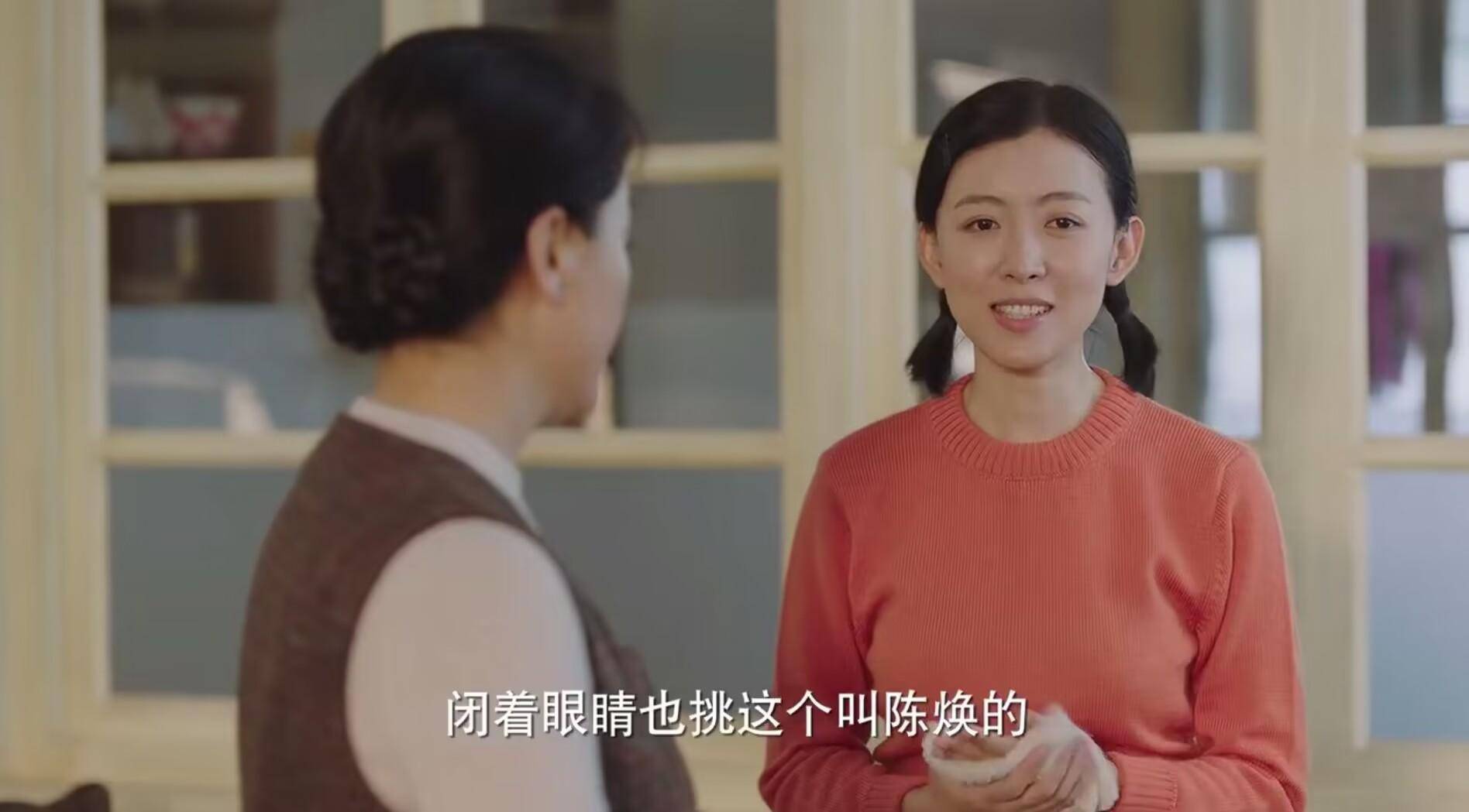 《新一年又一年》身无分文的群英,会成为最大赢家
