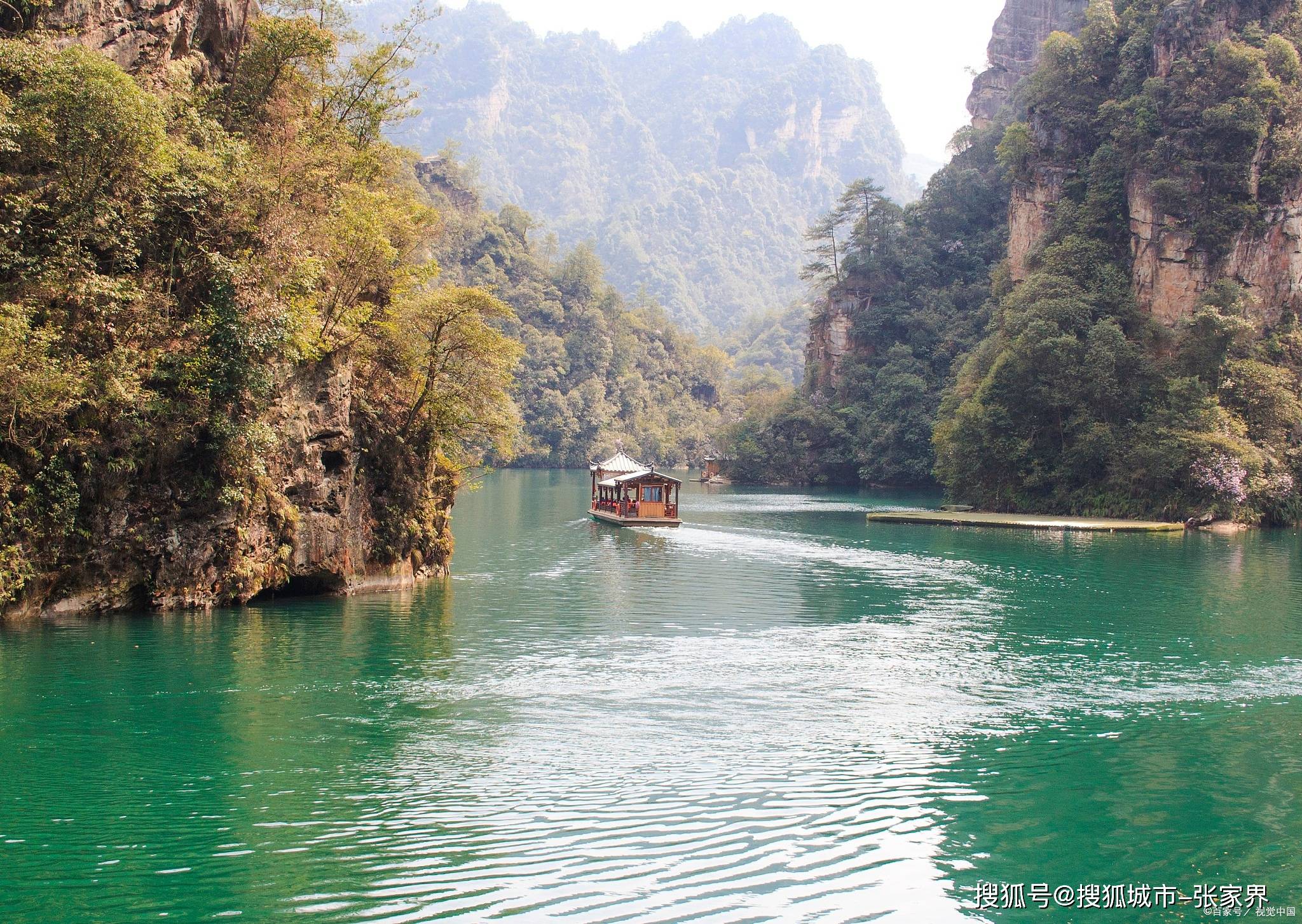 一家三口去张家界天门山适合游玩几天?