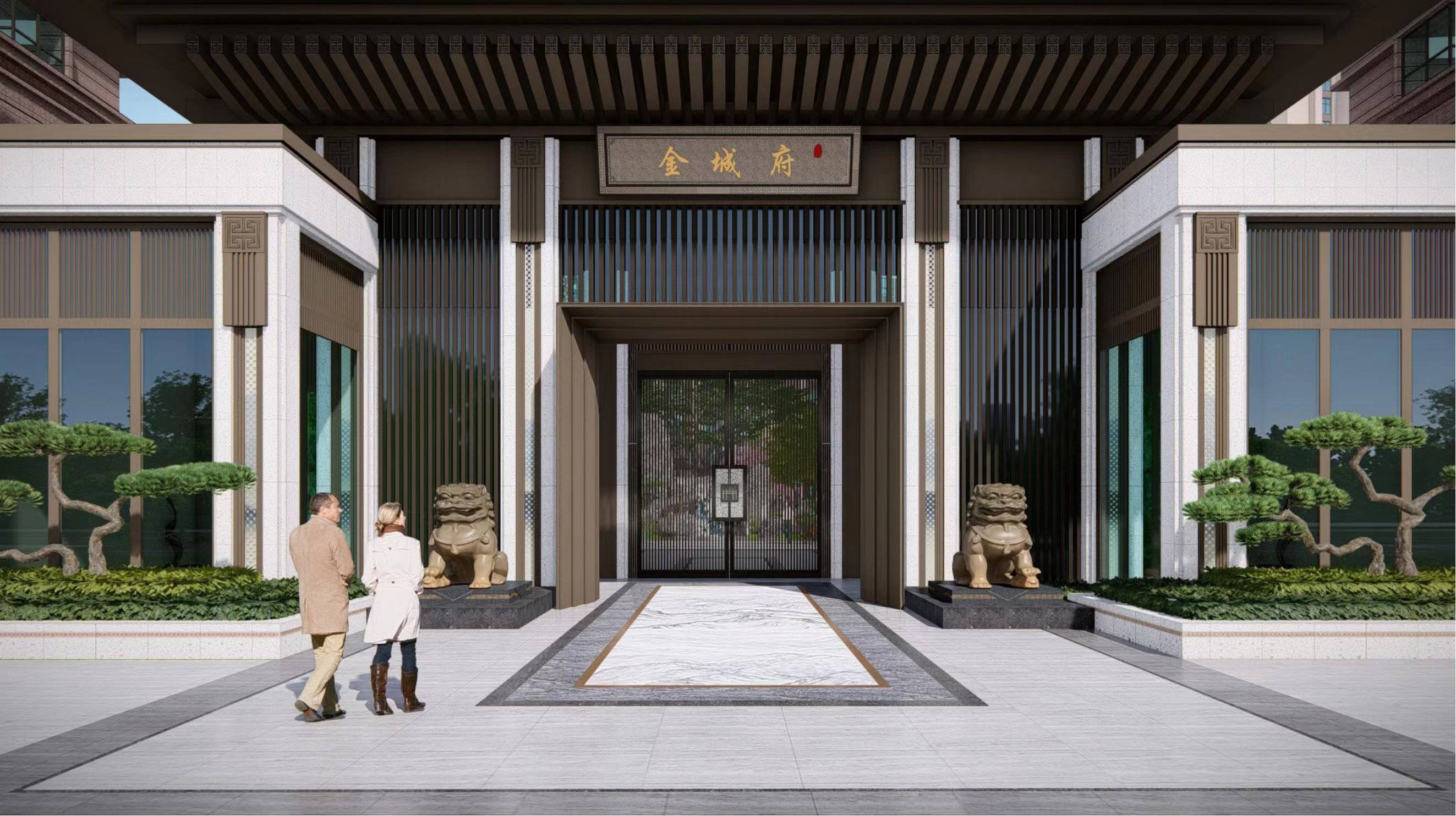 兰州【金城府】实景探访_踩盘报告_户型解析_售楼处电话