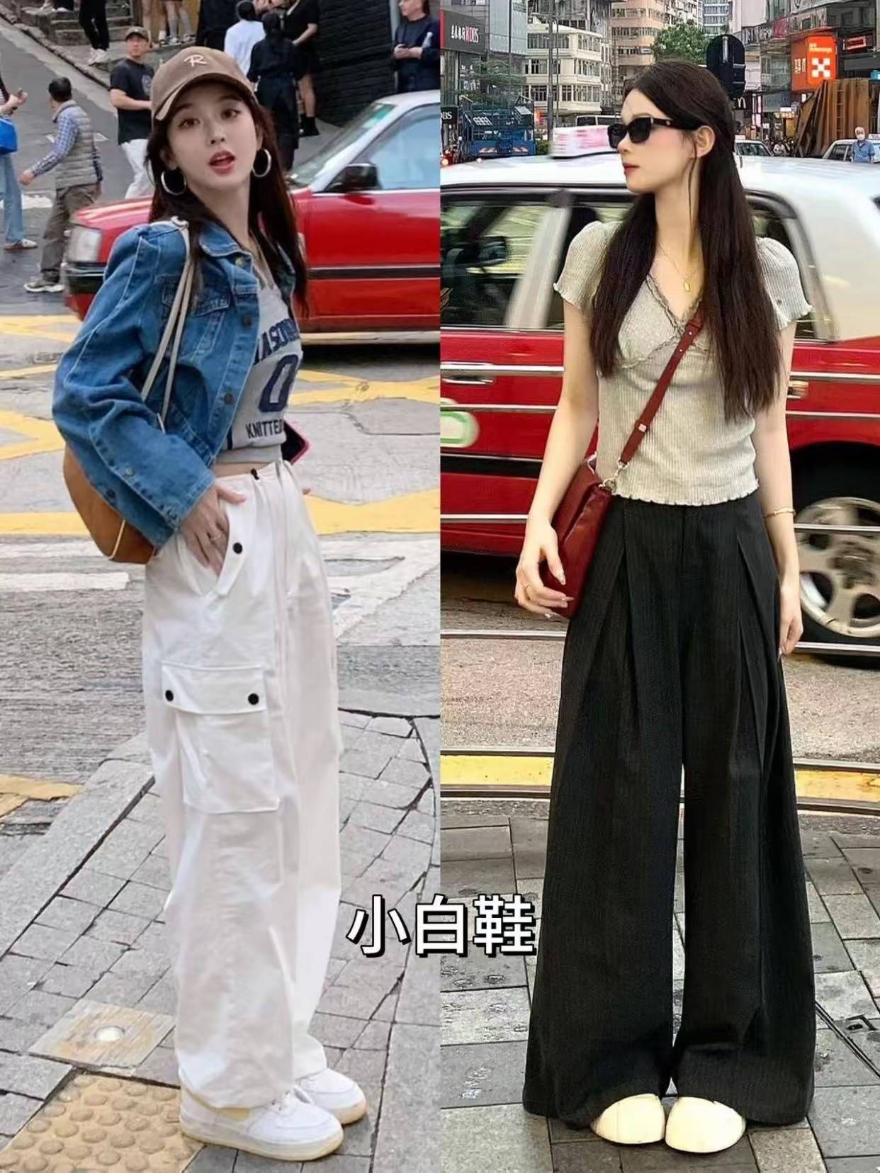 小个子女生穿阔腿裤,尽量搭配鞋底偏厚一点的小白鞋.