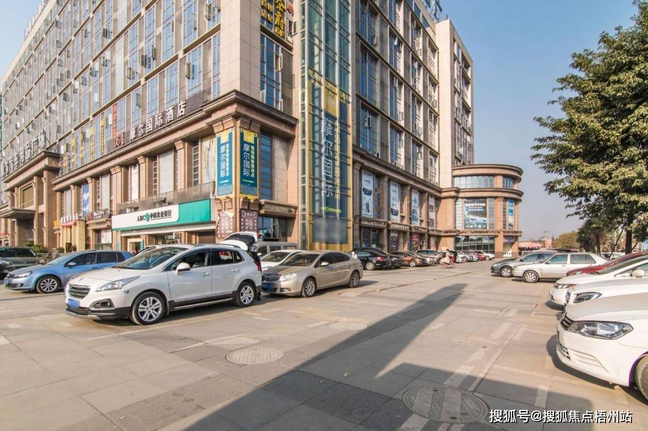 成都摩尔国际物业出租电话-物业管理处-物业直租中心