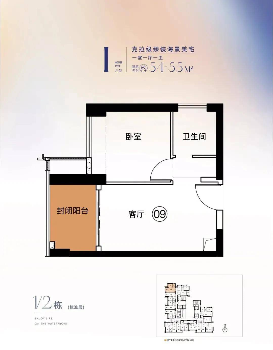 华发琴澳新城售楼处→华发琴澳新城售楼中心→华发琴澳新城楼盘详情