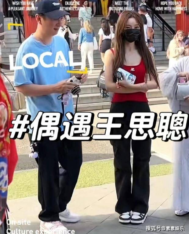 服装 工作服 制服 619_766 竖版 竖屏