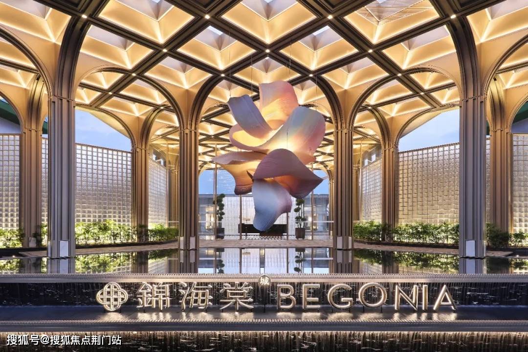 杭州北部新城绿城·锦海棠售楼网站丨绿城锦海棠楼盘百科详情/户型